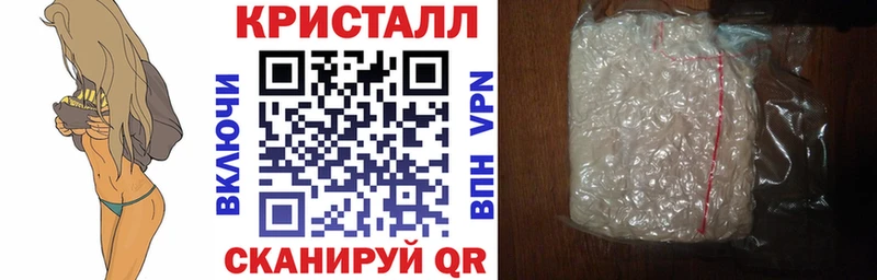 АМФЕТАМИН Розовый  купить наркоту  Кропоткин 