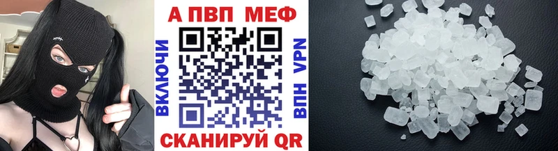 где найти   Кропоткин  mega tor  Alpha-PVP СК КРИС 