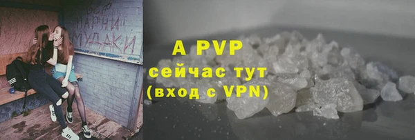 a pvp Алексин