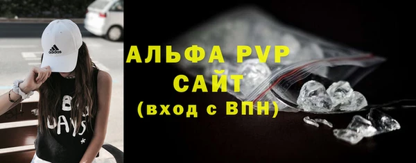 a pvp Алексин