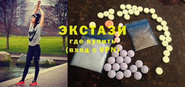 дистиллят марихуана Алзамай