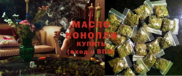 скорость Кулебаки