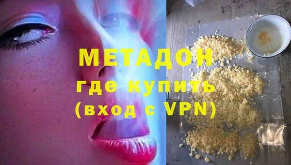 a pvp Алексин
