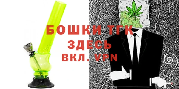 бутират Алексеевка