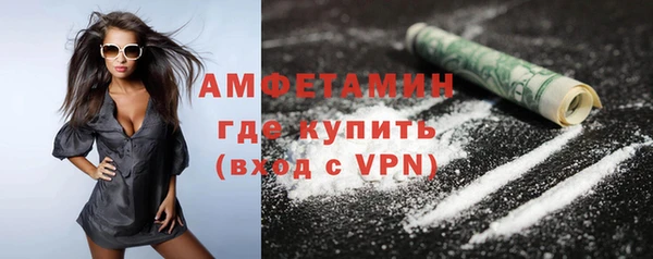 круглые Михайловка