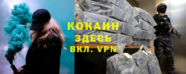 a pvp Алексин