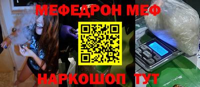 твердый Кимры