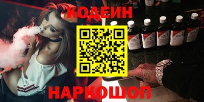 гидропоника Кингисепп