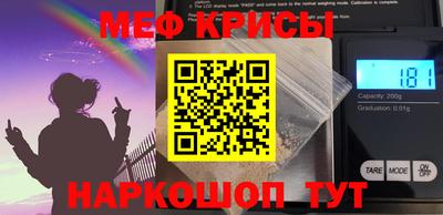 гидропоника Кингисепп