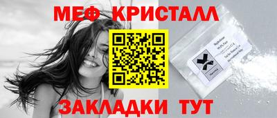 твердый Кимры