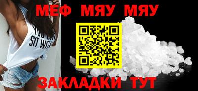 твердый Кимры
