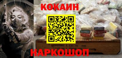 шишки Кинель