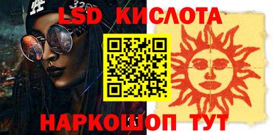 гидропоника Кингисепп