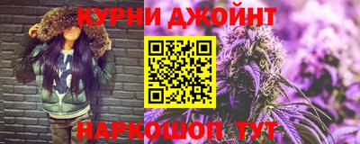 шишки Кинель
