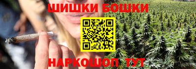твердый Кимры