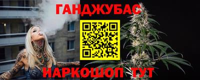 твердый Кимры
