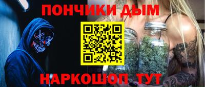 твердый Кимры
