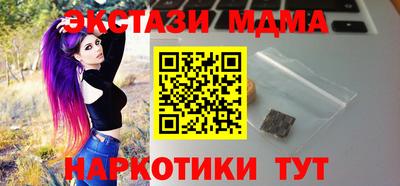твердый Кимры