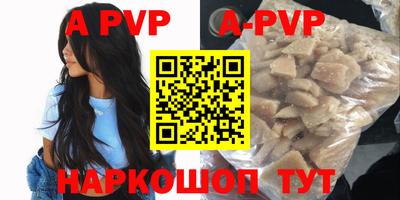 гидропоника Кингисепп