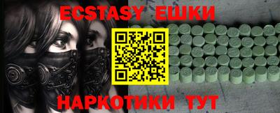 гидропоника Кингисепп