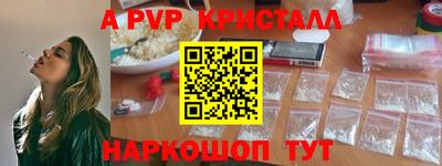 гидропоника Кингисепп