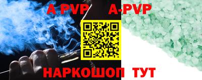 гидропоника Кингисепп