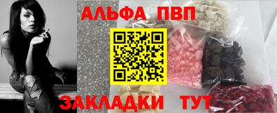 твердый Кимры