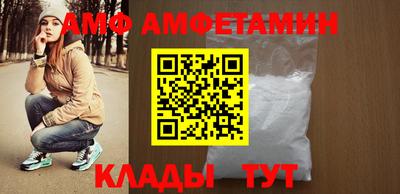 шишки Кинель