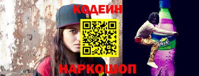 твердый Кимры