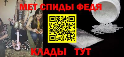 шишки Кинель