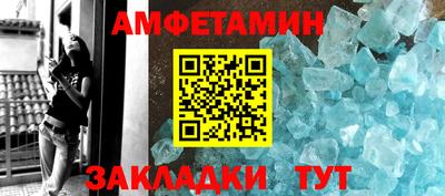 шишки Кинель