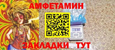 гидропоника Кингисепп