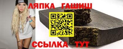 твердый Кимры