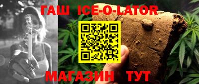 гидропоника Кингисепп