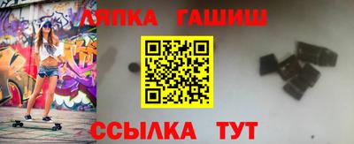 твердый Кимры