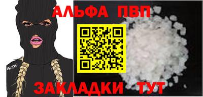 твердый Кимры