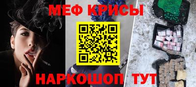 твердый Кимры