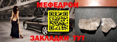 твердый Кимры
