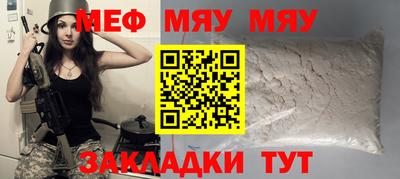 твердый Кимры