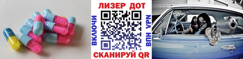 KRAKEN   что такое   Кропоткин  LSD-25 экстази кислота 