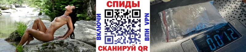Метамфетамин пудра  где купить наркоту  Кропоткин 
